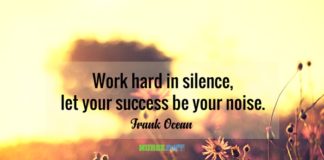 nurse quote frank ocean quote